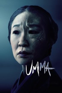 دانلود فیلم Umma 2022162220-556191165