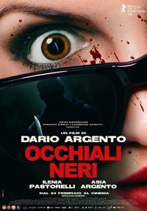 دانلود فیلم Black Glasses 2022199023-1716516380