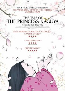 دانلود انیمه The Tale of The Princess Kaguya 2013198998-171266749