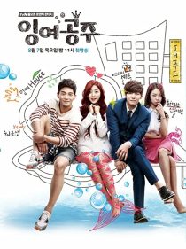 دانلود سریال کره ای Surplus Princess90104-2032565168