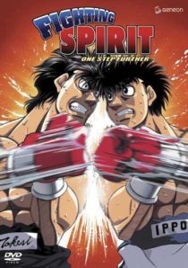 دانلود انیمه Fighting Spirit202183-1393102853