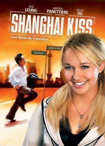 دانلود فیلم Shanghai Kiss 200735086-2070264302