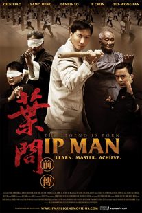 دانلود فیلم The Legend Is Born: Ip Man 201054381-559972348