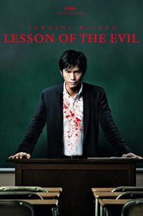 دانلود فیلم Lesson of the Evil 201232597-1402028000