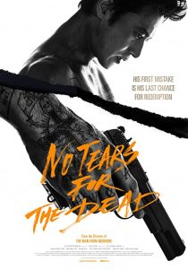 دانلود فیلم کره ای No Tears for the Dead 201439155-1714968457