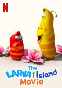 دانلود انیمیشن The Larva Island Movie 202050365-2019131744