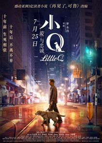 دانلود فیلم Little Q 201932075-2060172983
