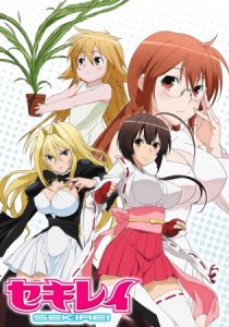 دانلود انیمه Sekirei225684-2004151537
