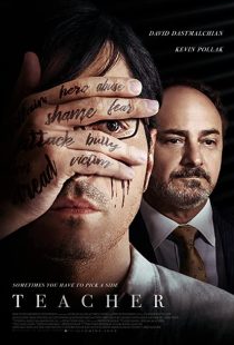 دانلود فیلم Teacher 201930261-1490716634