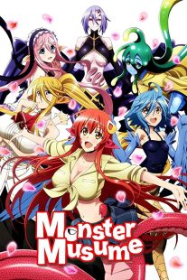 دانلود انیمه Monster Musume: Everyday Life with Monster Girls226587-840484364