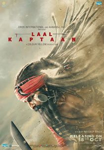 دانلود فیلم هندی Laal Kaptaan 201931436-1944717524