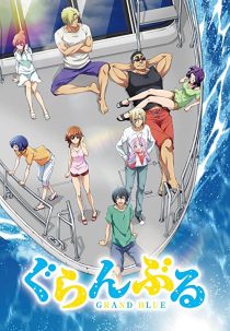 دانلود انیمه Grand Blue109712-1637737077