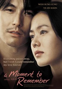 دانلود فیلم کره ای A Moment to Remember 200433363-1148819126