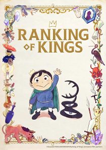 دانلود انیمه Ranking of Kings201798-1612854609