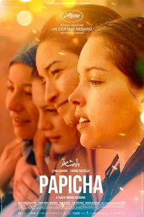 دانلود فیلم Papicha 201940056-414456089