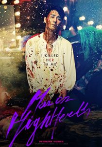 دانلود فیلم کره ای Man on High Heels 201438769-180404785