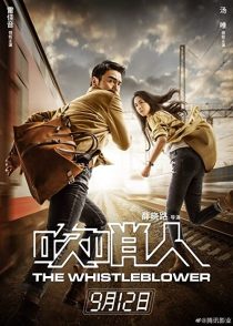 دانلود فیلم The Whistleblower 201935304-1520252094