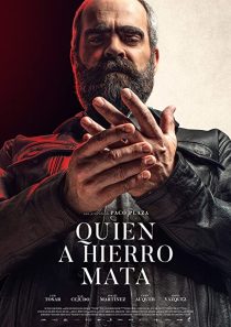 دانلود فیلم Eye for an Eye 201931792-1501038973