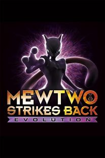 دانلود انیمه Pokémon: Mewtwo Strikes Back – Evolution 201933766-926936459