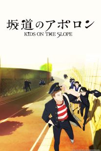 دانلود انیمه Kids on the Slope114608-444606299