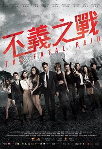 دانلود فیلم The Fatal Raid 201935784-70560495