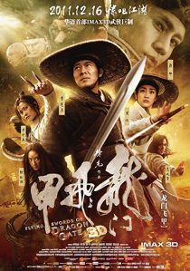 دانلود فیلم Flying Swords of Dragon Gate 2011229549-1753088103