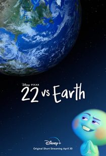 دانلود انیمیشن 22 vs. Earth 2021228954-354859622