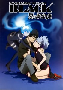 دانلود انیمه Darker Than Black229657-874423591