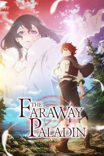 دانلود انیمه The Faraway Paladin229679-1086705144