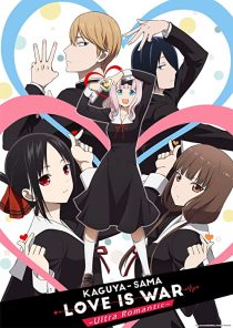 دانلود انیمه Kaguya-sama: Love is War228706-1843848610