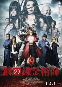 دانلود فیلم Fullmetal Alchemist 2017235726-1433980708