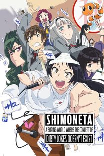 دانلود انیمه Shimoneta: A Boring World Where the Concept of Dirty Jokes Doesn’t Exist235370-1125044413