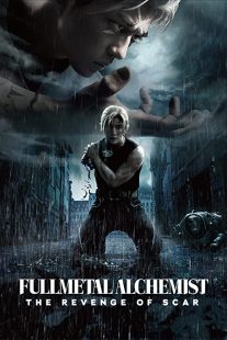 دانلود فیلم Fullmetal Alchemist: The Revenge of Scar 2022235718-1218898400