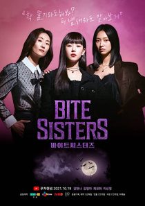دانلود سریال کره ای Bite Sisters232137-2101466061