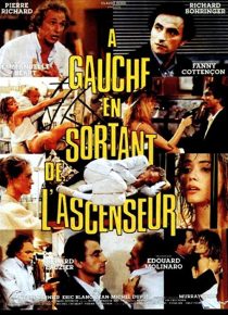دانلود فیلم A gauche en sortant de l’ascenseur 1988233409-1957668242