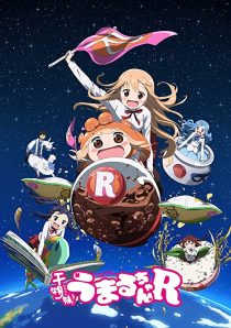 دانلود انیمه Himouto! Umaru-chan232821-2116884909