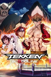 دانلود انیمه Tekken: Bloodline234979-2073741378
