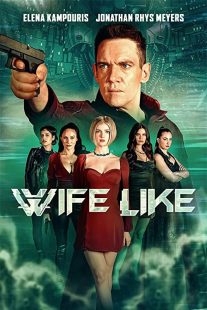 دانلود فیلم Wifelike 2022234854-1455280819