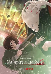 دانلود انیمه Vampire in the Garden230882-2061014315