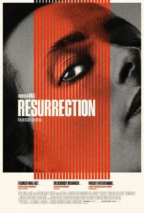 دانلود فیلم Resurrection 2022231934-1229745867