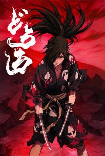 دانلود انیمه Dororo257547-945375011
