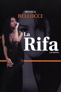 دانلود فیلم The Raffle 1991256659-1640965003
