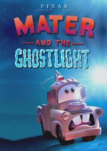 دانلود انیمیشن Mater and the Ghostlight 2006262809-606192026