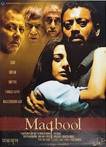 دانلود فیلم هندی Maqbool 2003253179-2017220888