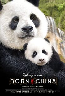 دانلود مستند Born in China 2016254119-1403010598