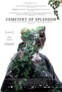 دانلود فیلم کره ای Cemetery of Splendor 2015253174-799554689