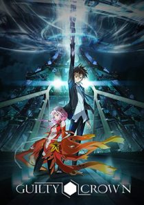 دانلود انیمه Guilty Crown261537-838687371