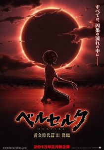دانلود انیمه Berserk: The Golden Age Arc III – The Advent 2013254286-1569761133