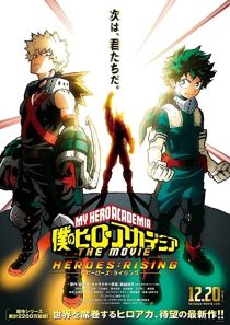دانلود انیمه My Hero Academia: Heroes Rising 2019258781-1491351293