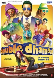 دانلود فیلم هندی Double Dhamaal 2011257859-1435100610